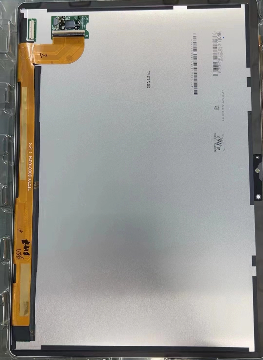  h20 hw matebook e2019 12 